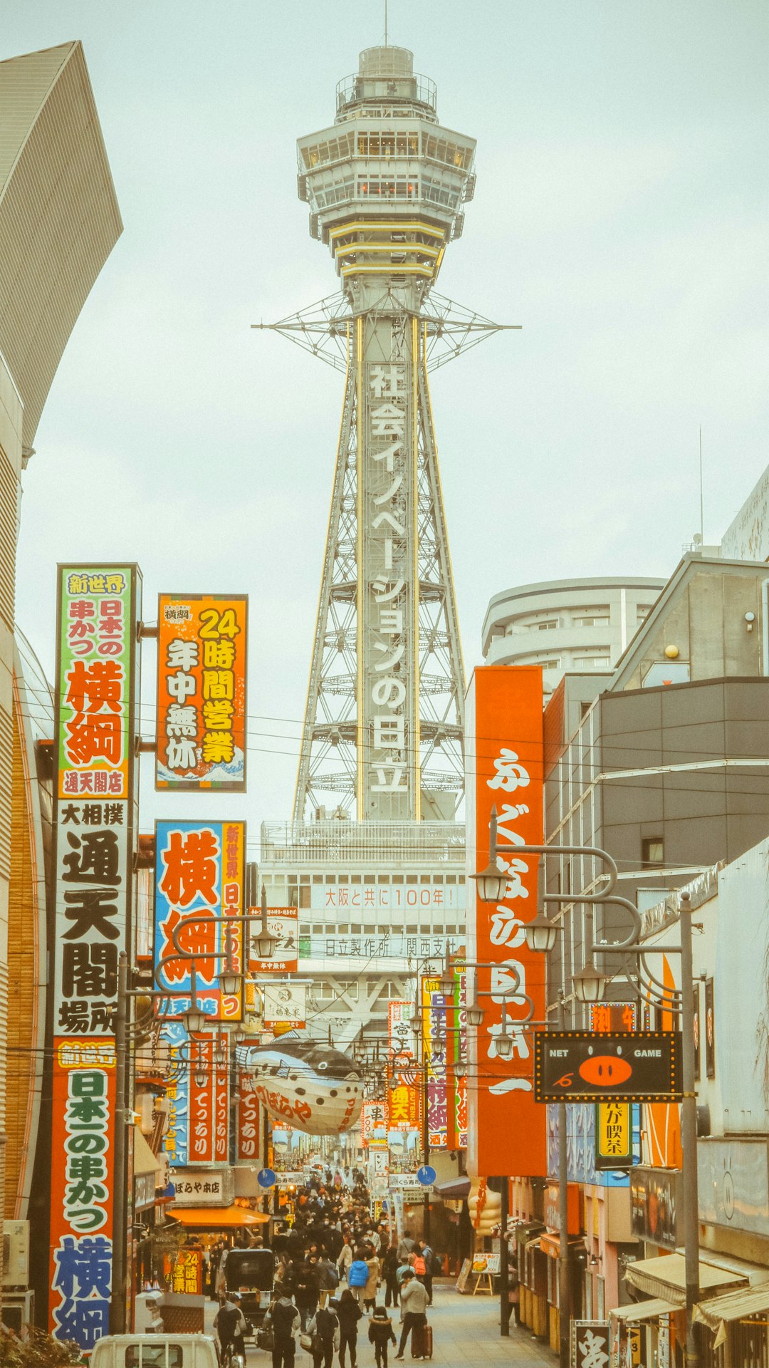 ブログ記事3